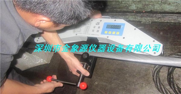 索拉力检测仪|钢索张力检测装置