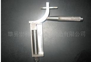 优质钨钢车刀