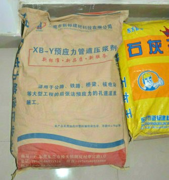 62江门萘系减水剂价格|讲解萘系高效减水剂的吸附特性