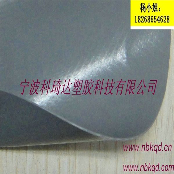 阻燃防火环保pvc涂层夹网布宁波厂家