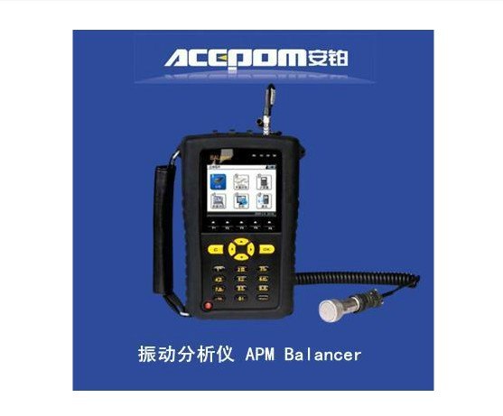 安铂 Banlancer手持式振动分析仪 供应商家