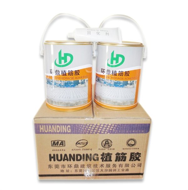 东莞植筋胶厂