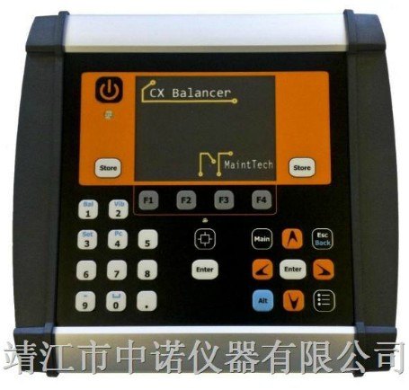 CX BALANCER瑞典进口振动分析仪 厂家直销