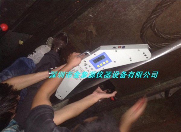轻巧缆绳张力测试仪|钢拉索张力测量仪