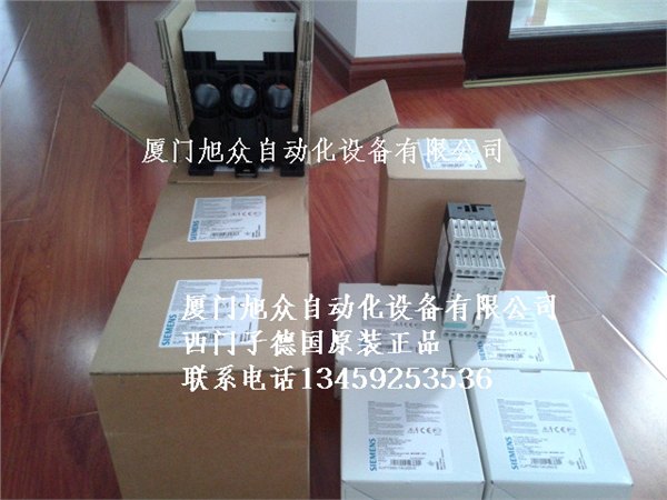 3RW4038-1BB14 