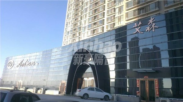 南京歌舞厅吸音材料 无锡歌舞厅隔音工程