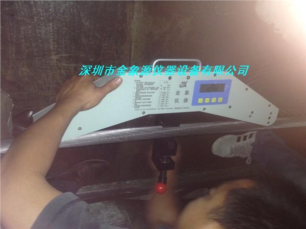 轻巧缆绳拉力测量仪|绳索张力测量仪