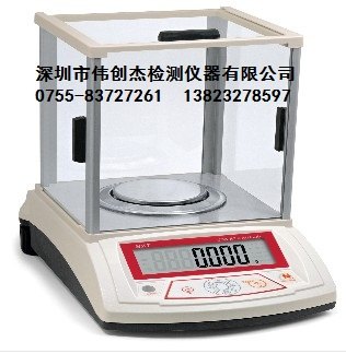 华志HZT-A+60精密电子天平 电子称60/0.001g
