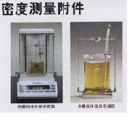 普瑞赛斯XB120A直读试比重天平 密度天平