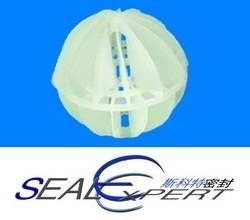 广东广州八四内弧环