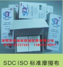 SDC标准摩擦布 SDC色牢度白棉布