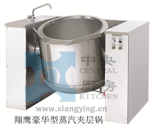 全钢蒸汽夹层锅 不锈钢蒸汽夹层锅 蒸汽夹层锅厂家