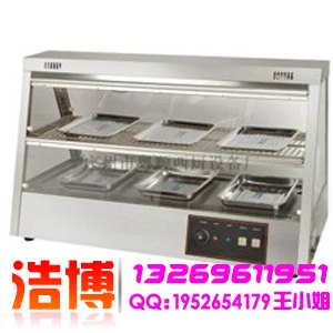 超市海鲜冷柜|卧式冷柜|肉丸冷柜|北京冷柜价格