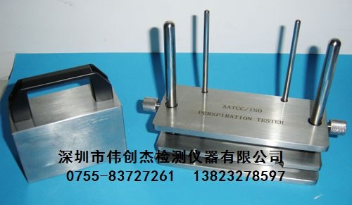 汗渍色牢度测试仪 耐汗渍色牢仪