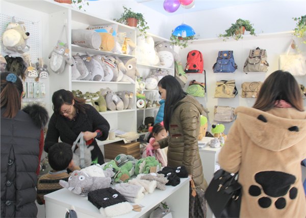选择动漫店创业 享受财富海洋