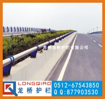 苏州不锈钢护栏/苏州不锈钢防撞护栏/龙桥护栏厂家定制