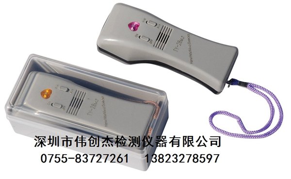 TY-28MJ手持式检针机 检针器 验针机