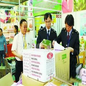 供应进口香港饮料报关代理公司进口香港饮料清关需要哪些资料