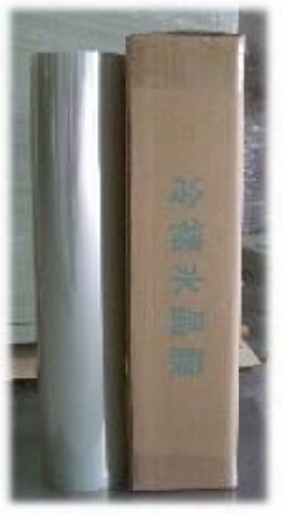 水晶膜 热裱膜  热裱膜 相册保护膜 0.15-0.25mm