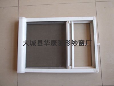 隐形纱窗型材批发