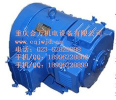 Z2C船用直流电机