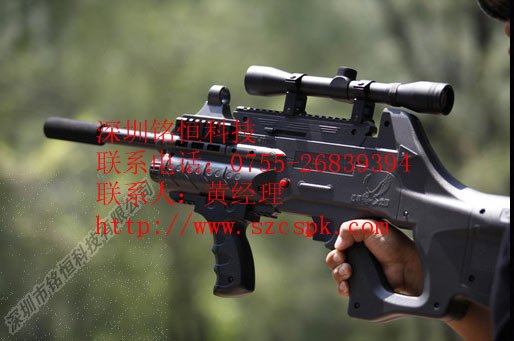 无线真人CS装备南京   中山铭恒真人CS装备南京 