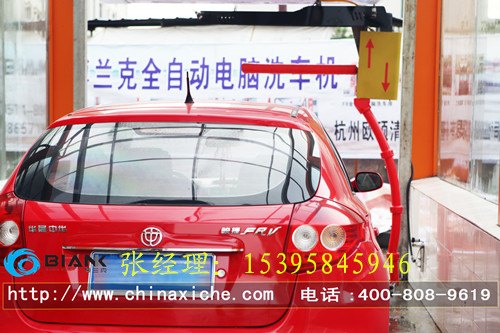 全自动无接触洗车机性能。全自动无接触洗车机洗车能洗干净吗？