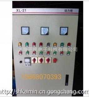 4.0KW一用一备节水灌溉、喷灌、滴灌专用变频控制柜