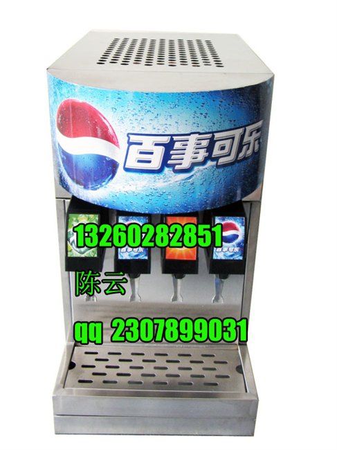 碳酸饮料现调机/碳酸饮料现调机厂家直销