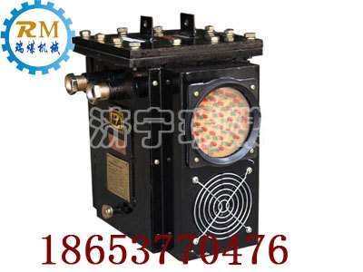 KXB127监控系统用声光语言报警器
