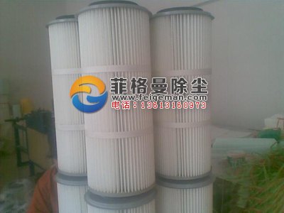 供应阿特拉斯集尘滤筒-阿特拉斯配件除尘滤芯价格