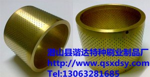 打孔加热针辊|开网针辊|铝箔针辊|