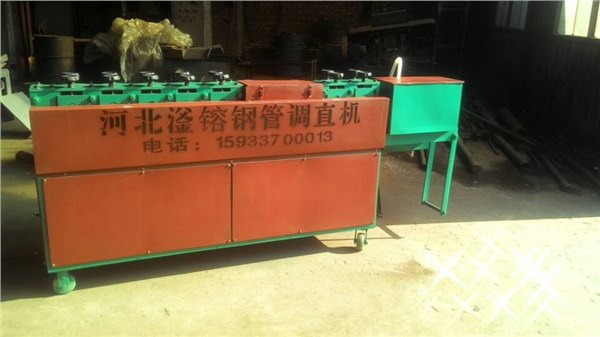 大型钢管调直机河北滏镕制造