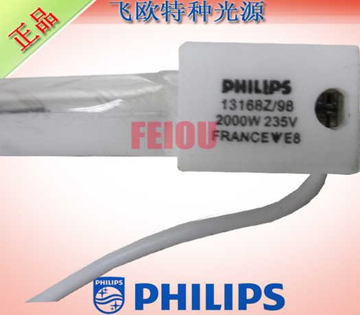 飞利浦PHILIPS 13168Z/98 2000W 235V吹瓶机灯