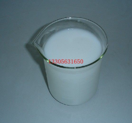 纳米氧化锆水性液体