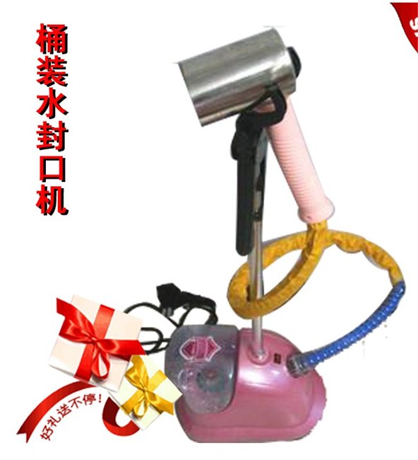 桶装水收缩膜封口机/瓶口收缩机/加仑桶装水收缩膜机 