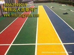青岛幼儿园草坪/幼儿园草坪造价/幼儿园工程图案