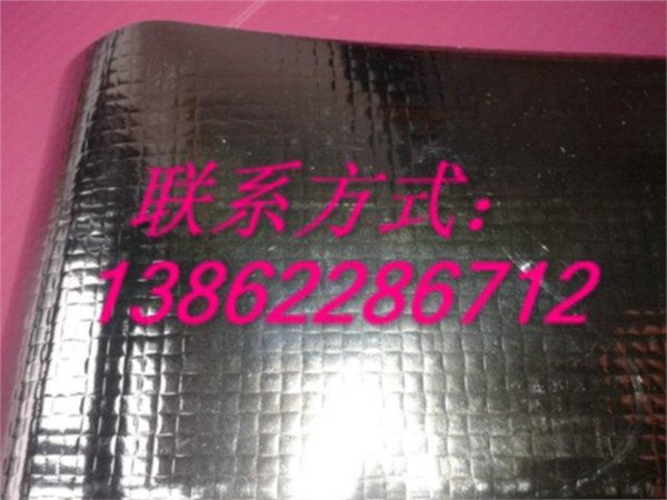 苏州机柜包装用铝箔编织膜/铝箔立体袋