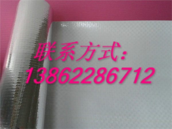 吉真空包装袋厂/防潮铝箔编织膜