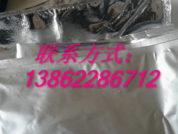 小批量做大型机械设备防潮防锈膜机械用编织铝箔膜包装