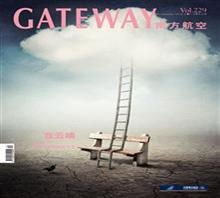 南方航空广告