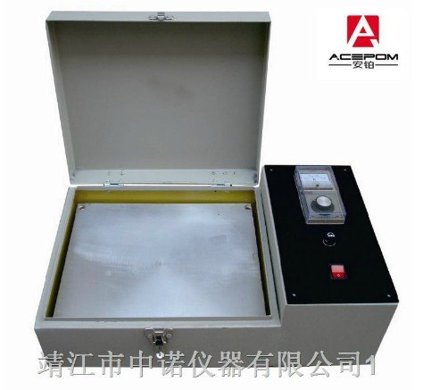 PLATE安铂多功能平板加热器  供应商家 