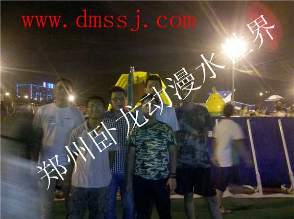 卧龙游乐 动漫水世界价格 移动开放性水乐园