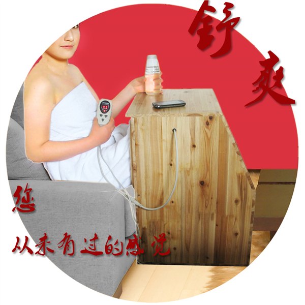 足疗桶