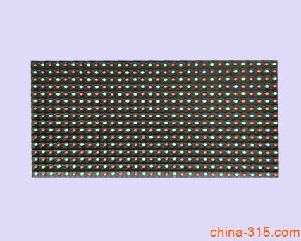 P20户外全彩LED显示屏