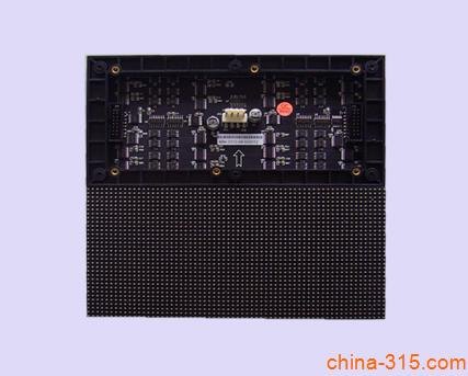 PH3表贴三合一室内全彩LED单元板