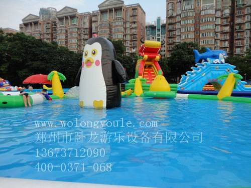 水上休闲运动 卧龙游乐 动漫水世界价格 图片