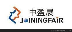 2014年俄罗斯家具配件展ZOW