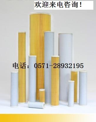 派克滤芯C-280-51 P-280-51