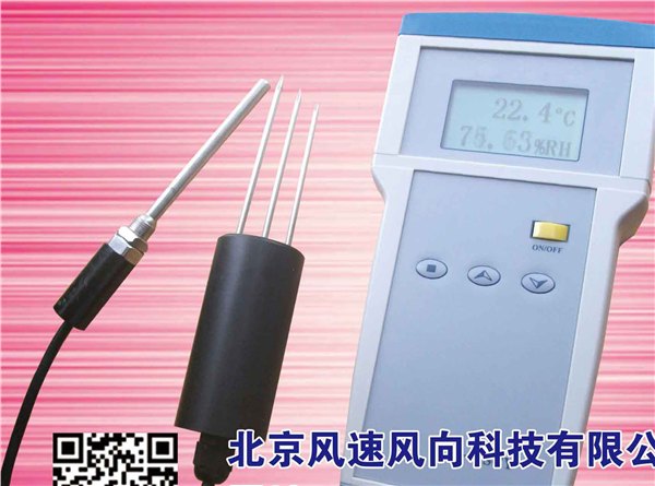 检测土壤温度传感器 变送器   记录仪 